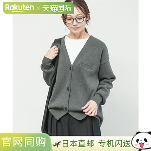 轻便外衣 无领外套女士上装 SMA KNIT 日本直邮SOLAMONAT 罩衫