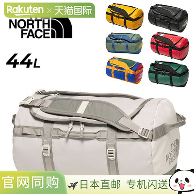 日本直邮THE NORTH FACE北面男女休闲包Duffle44L 波士顿包