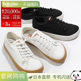 男士 K100933 低帮帆布运动鞋 Roda 004 Peu 日本直邮CAMPER