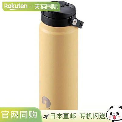 日本直邮CAPTAINSTAG Captain Stag HD 一键式水壶 600 土狼棕色