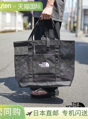 日本直邮The North Face 网眼手提袋Glutton Mesh Tote S  NM8240