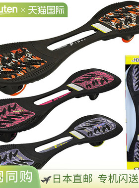 JD RAZOR Piaoo brJD RAZOR Piaoo RT-169C br [儿童J型滑板，J型