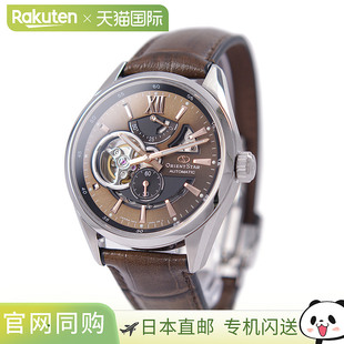 日本直邮 ORIENT 手表 ORIENTSTAR 自动上链(附手动上链) 现代