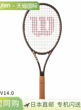 Wilson威尔胜郑钦文同款网球拍费德勒空拍PRO STAFF V13/V14系列
