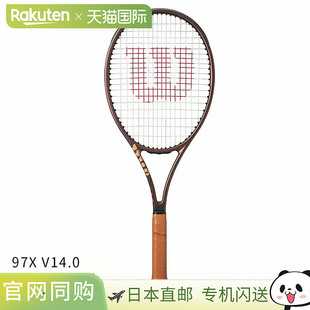 Wilson威尔胜郑钦文同款网球拍费德勒空拍PRO STAFF V13/V14系列