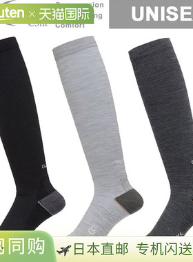 日本直邮C3fit W/B CMPS HI SOCKS GC25106 男女通用羊毛混纺高筒