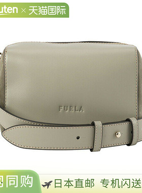 日本直邮FURLA Mya Stella WB00516 BX0428 M7Y00 女装 灰色