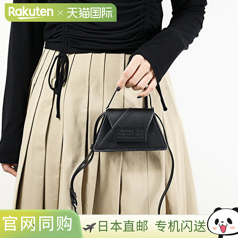 日本直邮MM6 Numeris 迷你包 (SB6ZI0009 P6189) - 女士皮革单肩