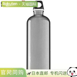 日本直邮Sig 水瓶 1.0L 1000ml Sig Bottle Traveler 简约小巧轻
