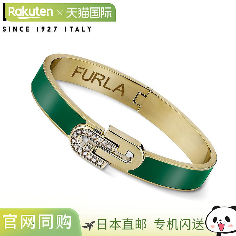 日本直邮FURLA 拱形手镯女士适用FJ0122BTS手镯手链美丽可爱优雅