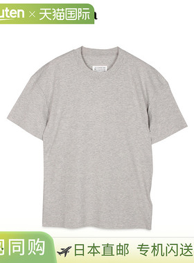 MAISON MARGIELA T恤短袖男士T恤灰色S50GC0600-856M
