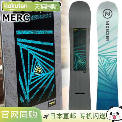 NIDECKER MERC 男女款滑雪板（2025 款）