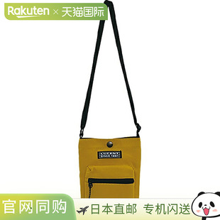 日本直邮LUCENT迷你网球包XLB3883