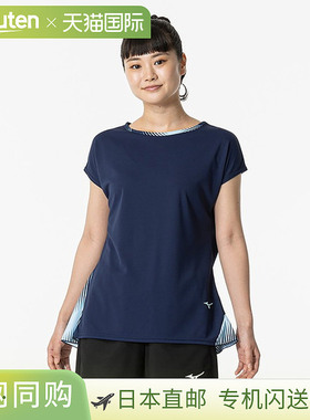 MIZUNO 美津浓球拍运动女士比赛衫 女士比赛服 62JAB20613