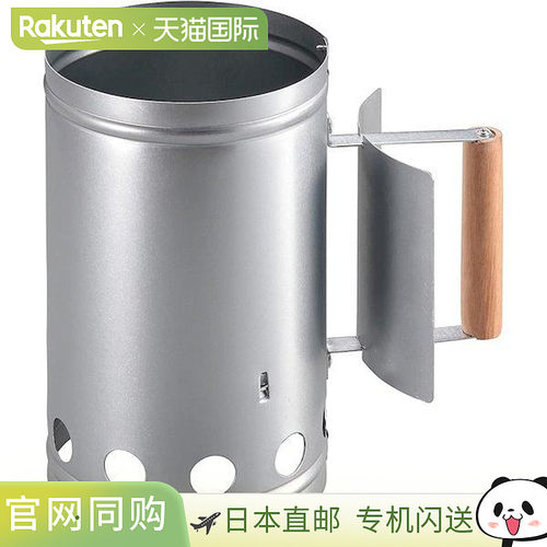 日本直邮CAPTAIN STAG UG-3292 大型 点火器 UG3292