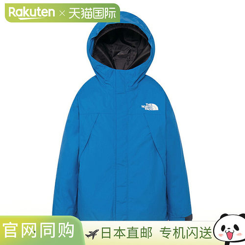日本直邮THE NORTH FACE Scoop Light 夹克（儿童款）NPJ62510