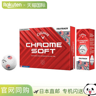 SOFT USA TRUTRACK 日本直邮Callaway Soft CHROME Chrome 日本