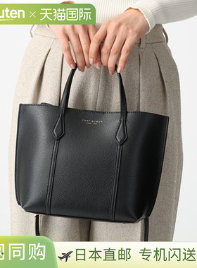 日本直邮Tory Burch 托特包Perry 黑色小号手提包女士174234 001