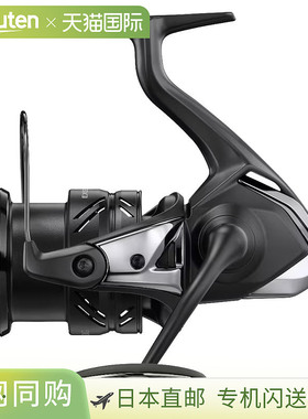 日本直邮shimano禧玛诺 渔轮卷线器XR 4000MXG 23款速比9.2