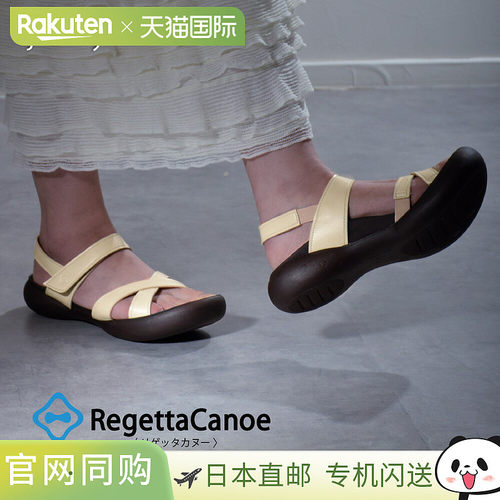 日本直邮Regetta 女士 Field Sole 交叉绑带凉鞋 - 舒适易穿无痛