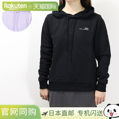 A.P.C. ITEM F 徽标连帽衫 连帽衫套头衫长袖羊毛徽标印花棉质女