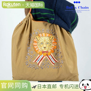 尺寸 球链 D.LEOPARD 购物包 环 豹 Ball＆Chain 豹纹 正品 包