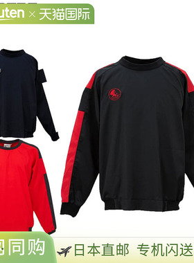 日本直邮Sceptre 夹克弹力 Piste 夹克外套夹克服装服装男士橄榄