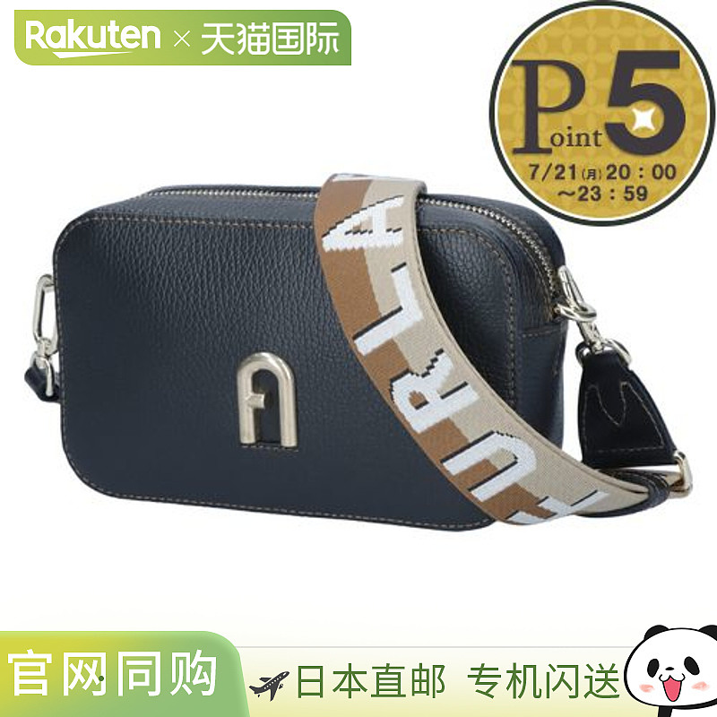 日本直邮FURLA 女士 Primula Crossbody Mini单肩包 WB00924 BX03