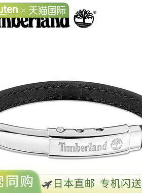 日本直邮Timberland 手链 Amity 男士配饰 手镯 颜色：黑色 TDAGB