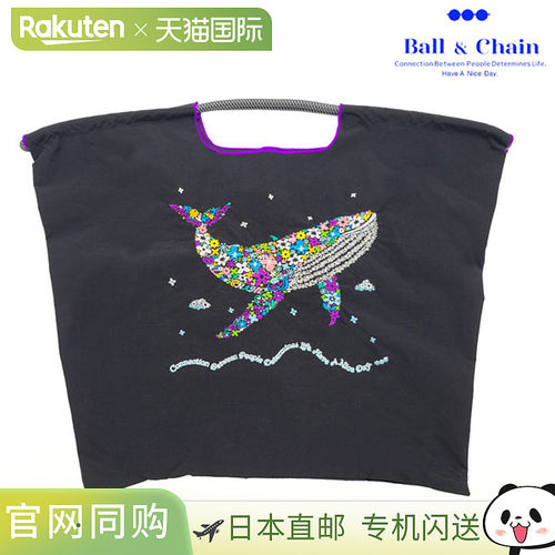 Ball & Chain 原创各式花瓶 FLOWER WHALE 大号包袋 环保袋 手提