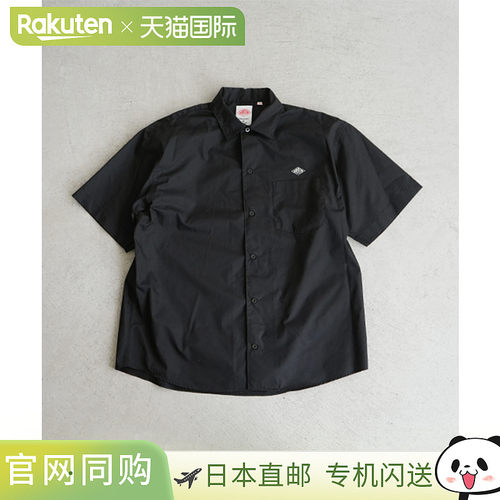 [DT-B0226TCR]DANTON 工作衬衫短袖