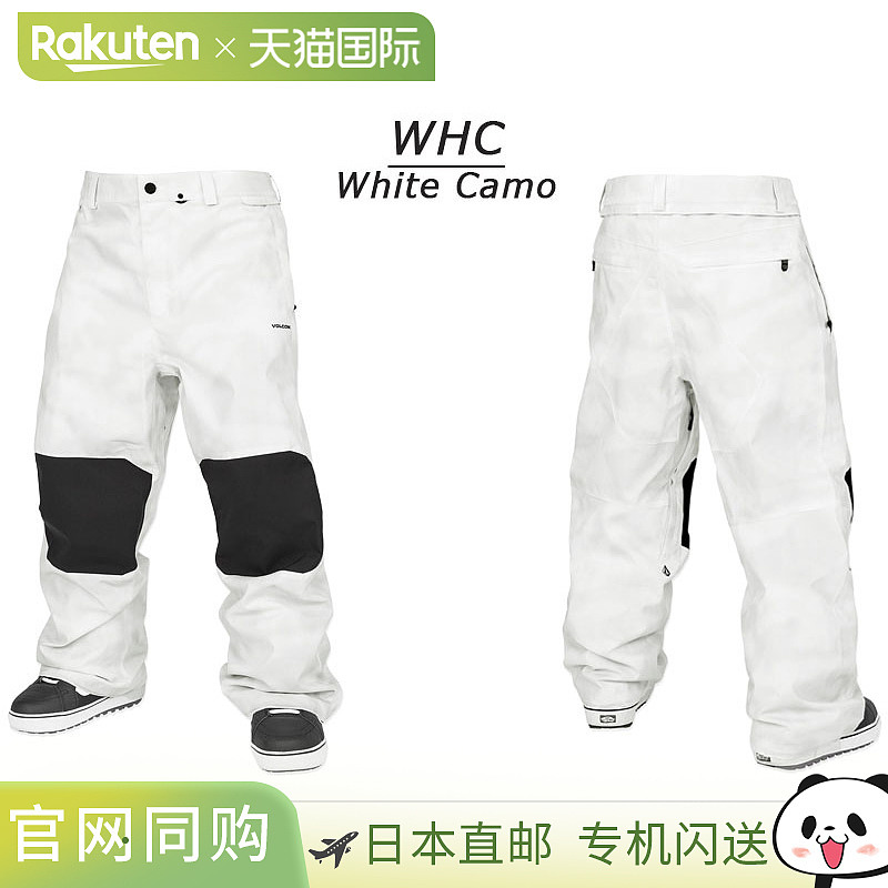 VOLCOM SNOW BILLOW 滑雪裤（2025 款）——男女款教学视频。防水