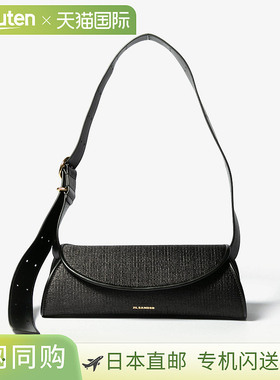 日本直邮JIL SANDER CANNOLO SM RAFIA J07WG0084 P7114 001 280