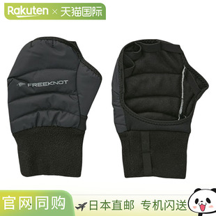 SOLFIBER 码 Four 绝缘手套M 黑色Y4618 日本直邮Freeknot