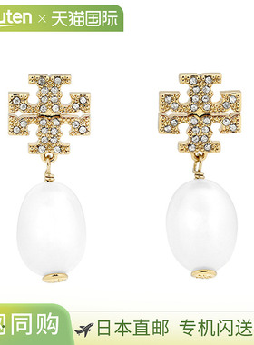 日本直邮TORY BURCH 汤丽柏琦 女士耳环 60525 137