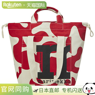 Marimekko 手提包 Marimekko Purroposti Mono City 手提包 09197