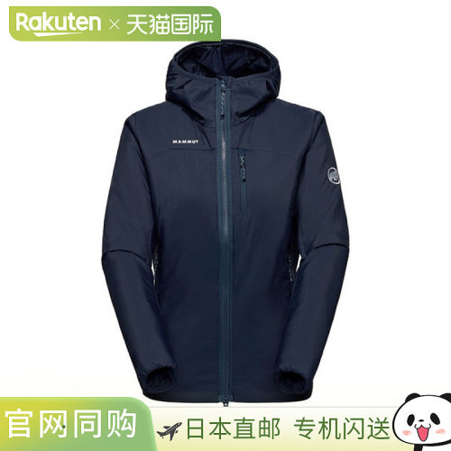 日本直邮MAMMUT 猛犸象 夹克Lime Insulation Hooded Jacket 女士