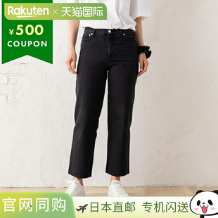 日本直邮APC APCCOGEX F09131 LZE 裤子水手牛仔裤下装女式APC AP