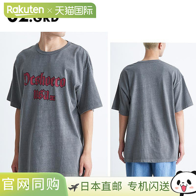 DC SHOES 男式短袖T恤，Majestic 码 24，2024春夏，DST242014。O
