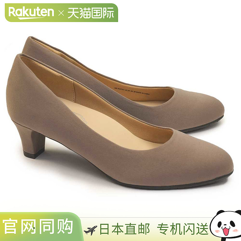 Moonstar 女士 Sugata SGT311 高跟鞋 简约 5 厘米 通勤 正式 SUG