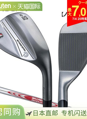 普利司通 BITING SPIN 无镀层 Wedge NS Pro Modus3 Tour 105 钢