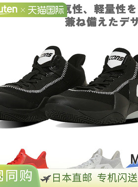 日本直邮Converse 男款 CONS VICBOUND Cons Vicbound 鞋篮球鞋透