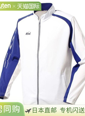日本直邮Nishi Sports 超轻训练夹克 N71-001J-0142