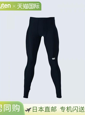 日本直邮Canterbury 基础层紧身裤 男士 RG14043-19 长款紧身裤