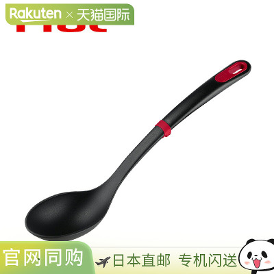 日本直邮特福 Ingenio+ 厨房用具 - 勺子 K19301汤勺