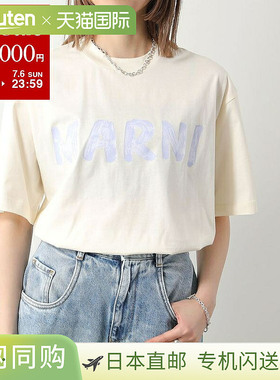 MARNI T 恤 THJET49EPH USCS11 女士圆领徽标 T 超大短袖剪裁缝制