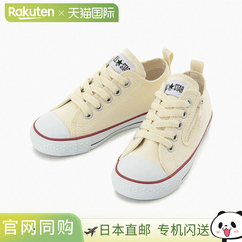 日本直邮Converse 儿童运动鞋 儿童 All Star NZ OX CHILD ALL ST