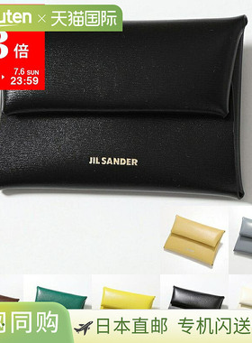 JIL SANDER 零钱包折叠零钱包 折叠零钱包 J07UI0013 P4840 P5073