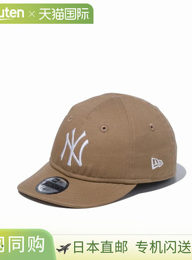 日本直邮New Era My 1st 9TWENTY 纽约洋基队卡其白色青少年款 14