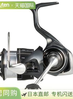 日本直邮Daiwa 24LUVIAS LT2000S-P LT2000S-P 00061210